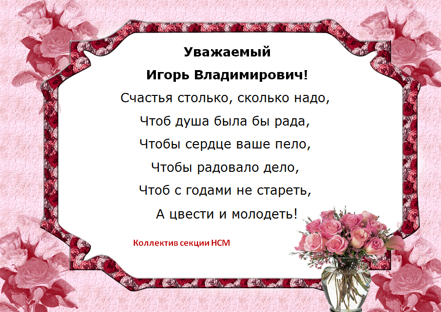 Целуй медленно прощай быстро кастрюльку из под гречки мой сразу картинки