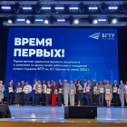 Торжественная церемония вручения свидетельств о занесении на Доску почёта лучших работников БГТУ им. В.Г.Шухова