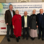 Международная научно-практическая конференции в Новосибирске